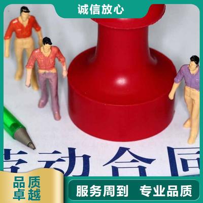 九江市各地區(qū)勞務(wù)分包資質(zhì)服務(wù)詳解 鼎誠公司專業(yè)指南（2025年7月更新）