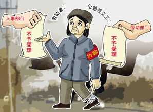 廣州勞務派遣公司服務價格與規格解析