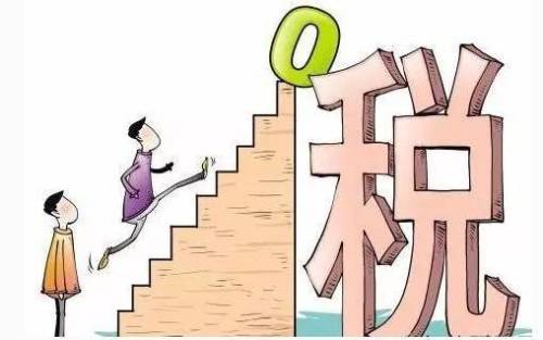 待認證進項稅認證后的會計分錄處理（以勞務服務為例）